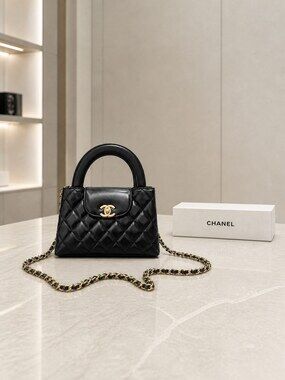 Chanel Mini Classic Black Quilted Lambskin Top Handle Handbag